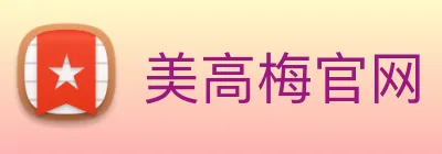 美高梅官网 logo